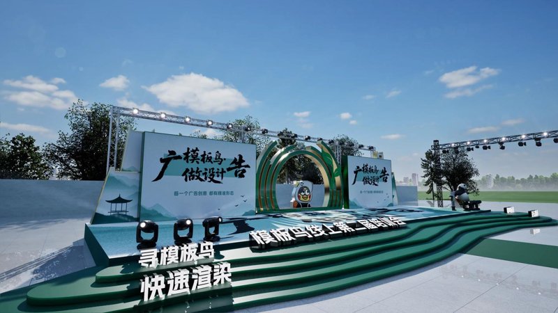 广告设计行业的动态观察