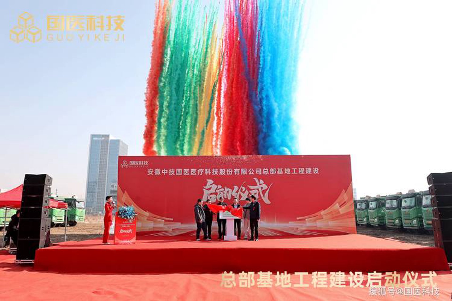 优雅娜文化传媒