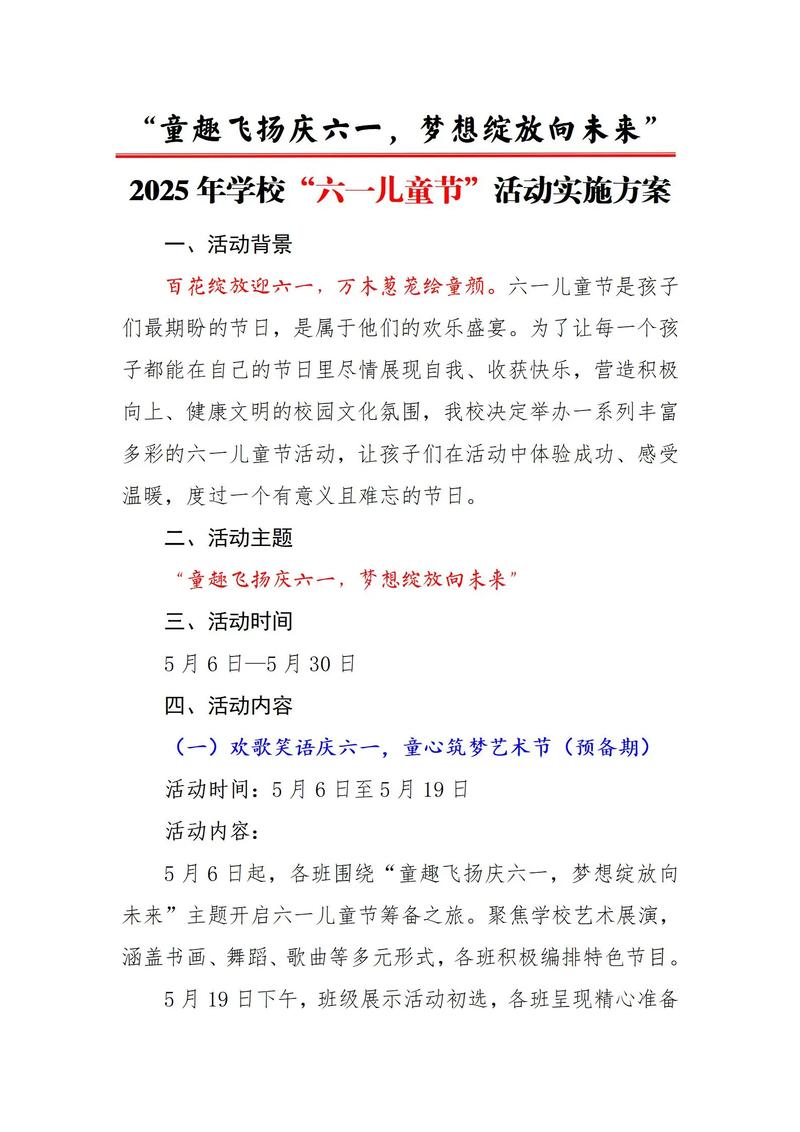南京影视制作行业的风采与变革